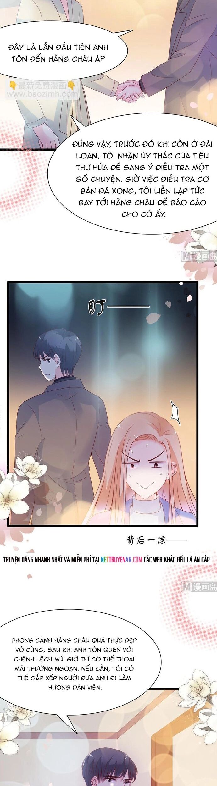Chu Tiên Sinh, Ép Cưới Phạm Pháp Đó Chapter 104 - Next Chapter 105