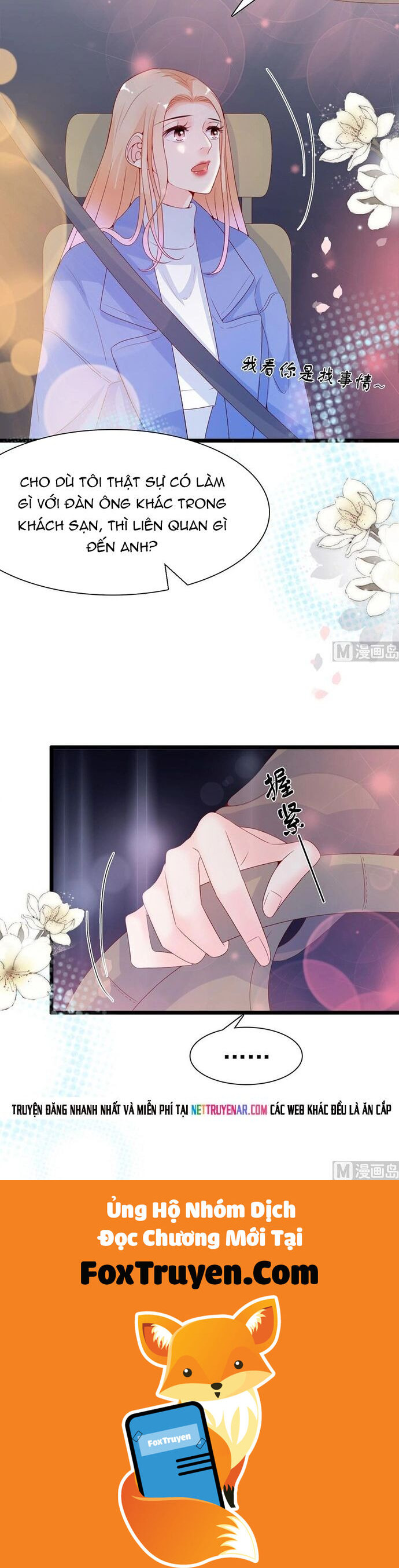 Chu Tiên Sinh, Ép Cưới Phạm Pháp Đó Chapter 104 - Next Chapter 105