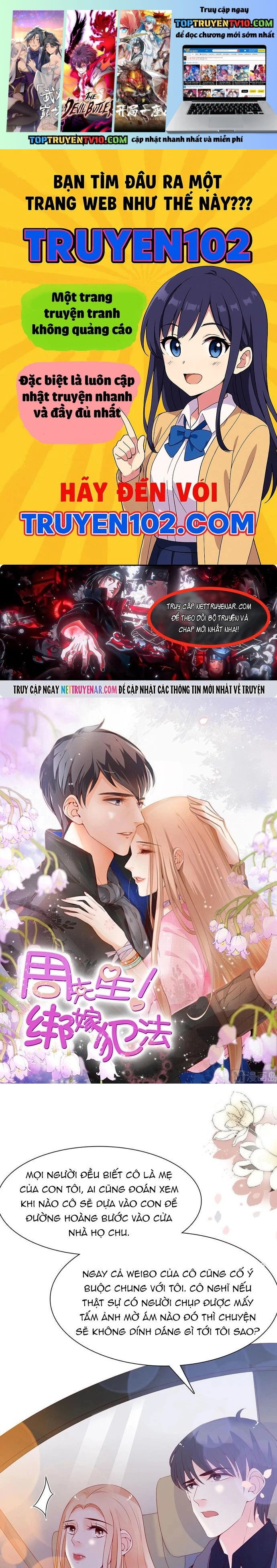 Chu Tiên Sinh, Ép Cưới Phạm Pháp Đó Chapter 105 - Next Chapter 106