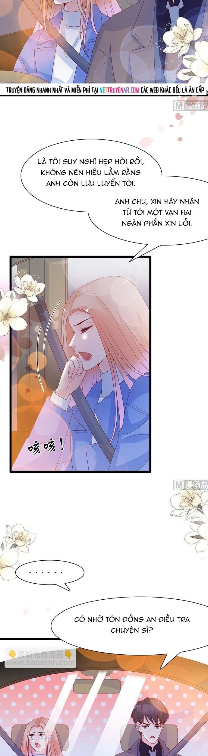 Chu Tiên Sinh, Ép Cưới Phạm Pháp Đó Chapter 105 - Next Chapter 106