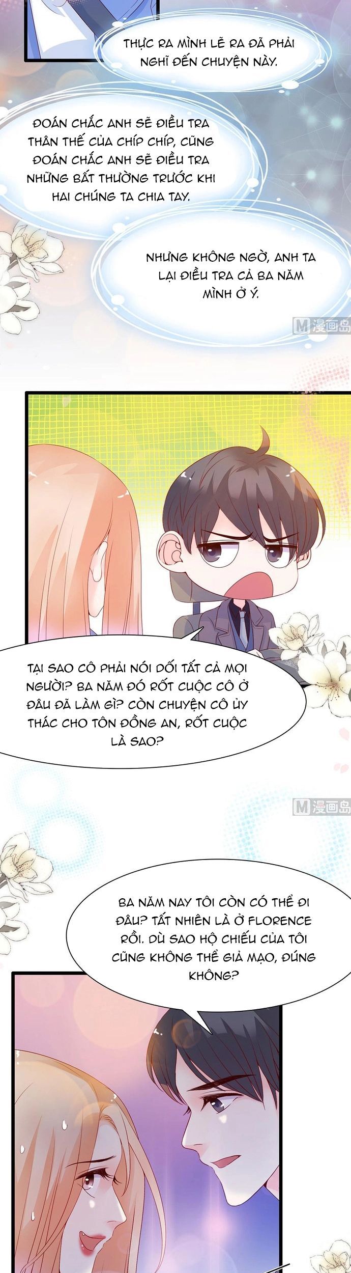Chu Tiên Sinh, Ép Cưới Phạm Pháp Đó Chapter 105 - Next Chapter 106