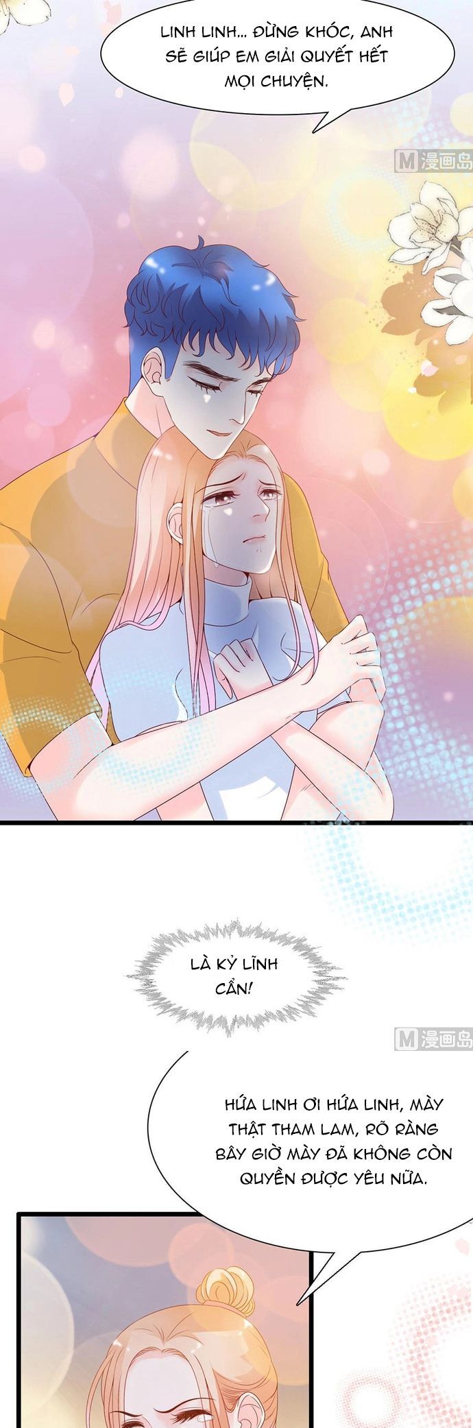Chu Tiên Sinh, Ép Cưới Phạm Pháp Đó Chapter 105 - Next Chapter 106