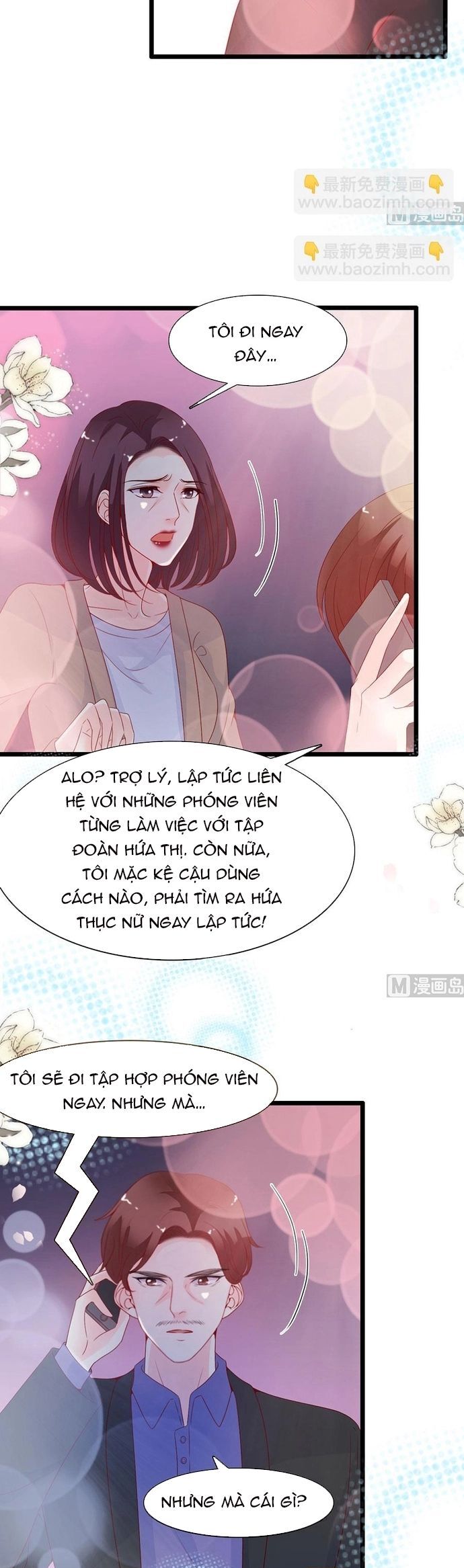 Chu Tiên Sinh, Ép Cưới Phạm Pháp Đó Chapter 114 - Trang 2
