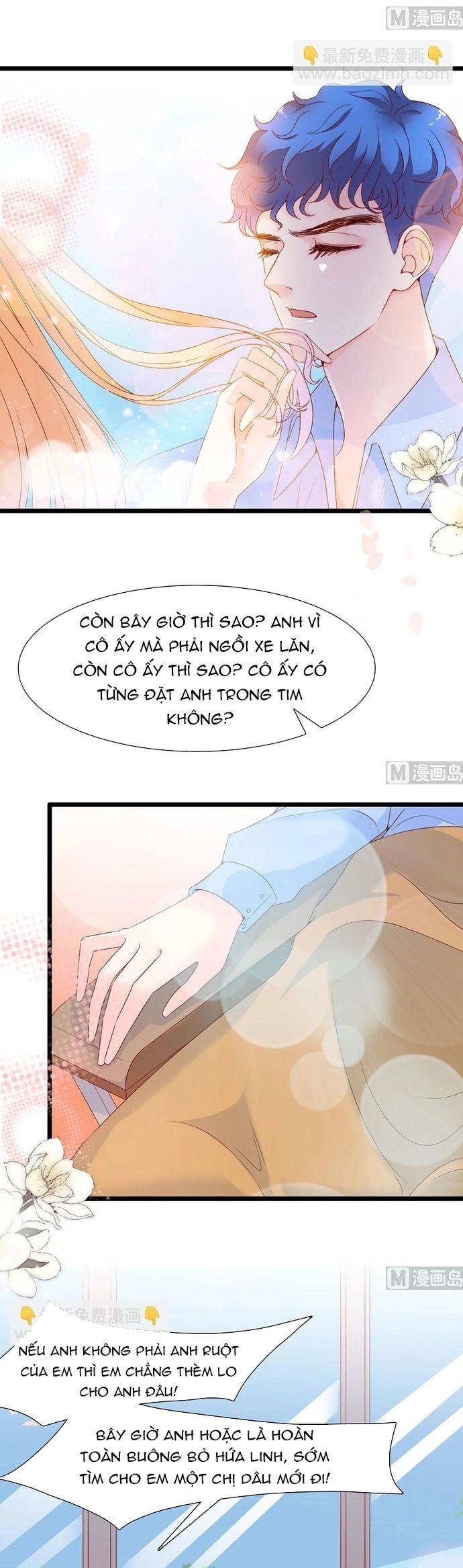 Chu Tiên Sinh, Ép Cưới Phạm Pháp Đó Chapter 116 - Trang 2