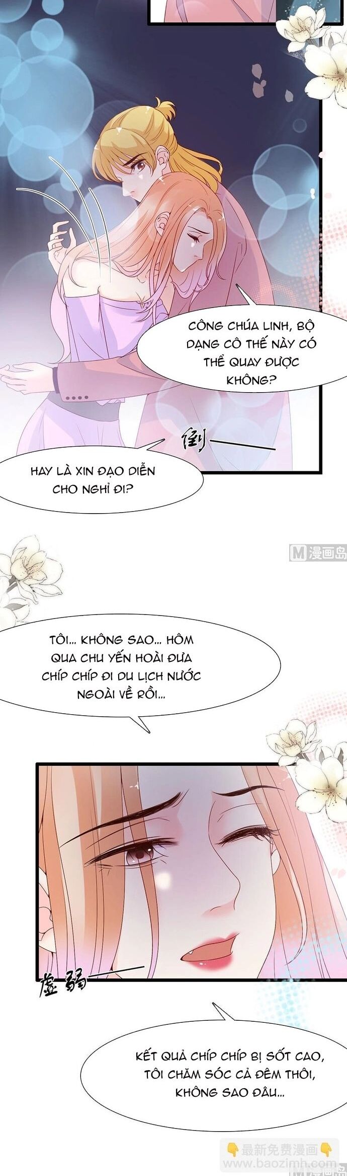 Chu Tiên Sinh, Ép Cưới Phạm Pháp Đó Chapter 117 - Trang 2