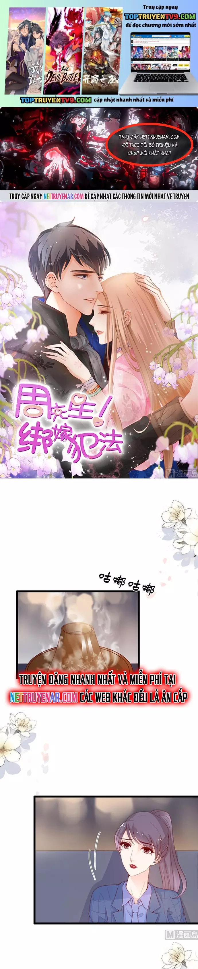 Chu Tiên Sinh, Ép Cưới Phạm Pháp Đó Chapter 75 1