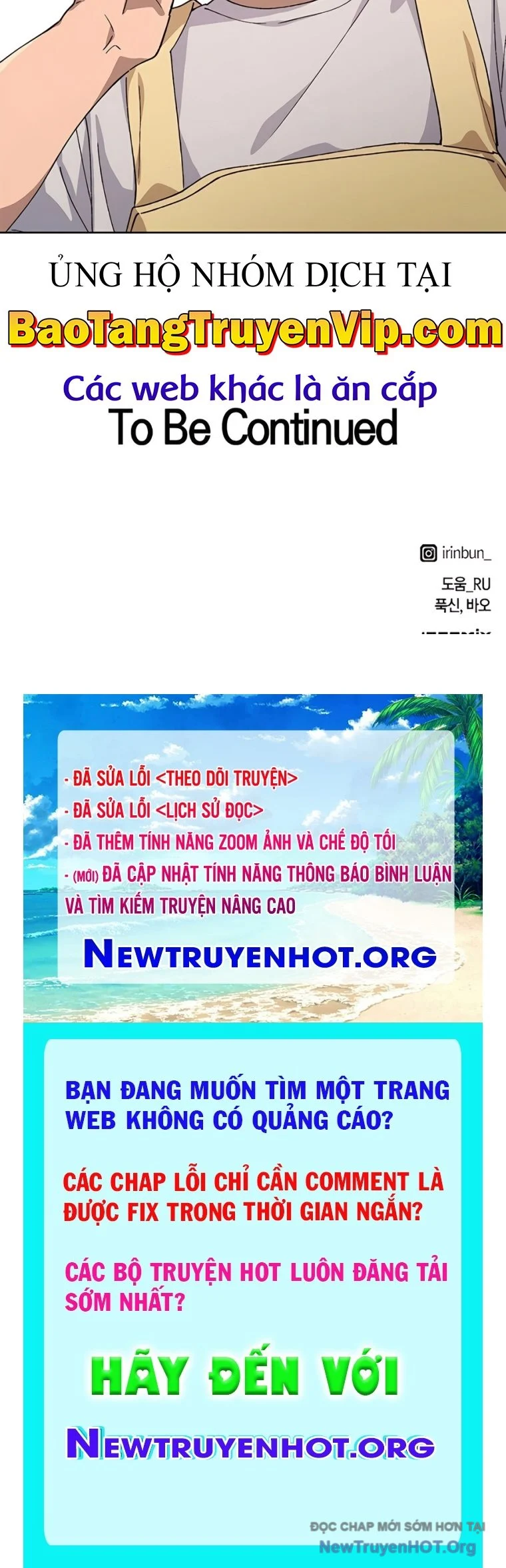 Chữa Lành Cuộc Sống Thông Qua Cắm Trại Ở Thế Giới Khác Chapter 64 113