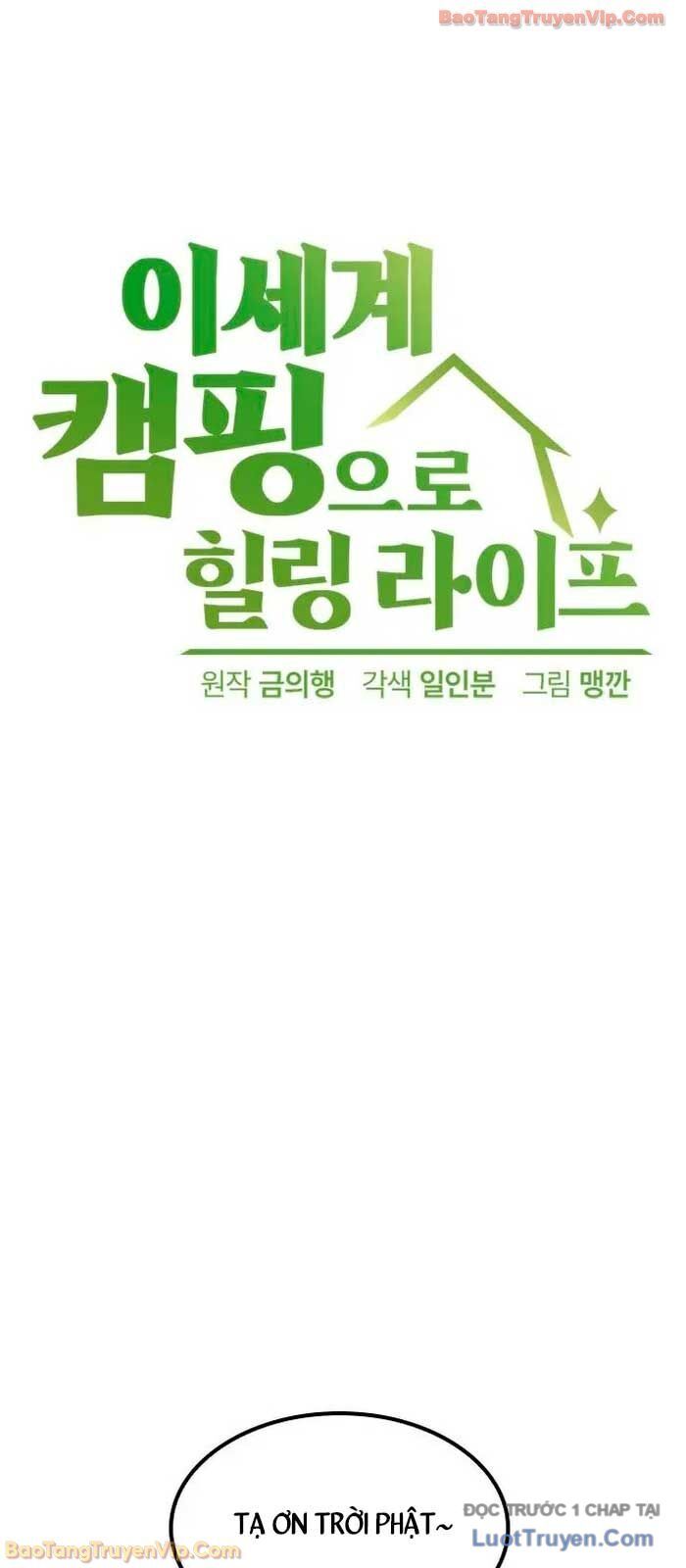 Chữa Lành Cuộc Sống Thông Qua Cắm Trại Ở Thế Giới Khác Chapter 75 - Trang 2