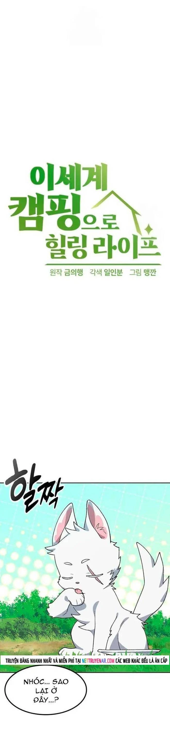 Chữa Lành Cuộc Sống Thông Qua Cắm Trại Ở Thế Giới Khác Chapter 86 - Trang 2