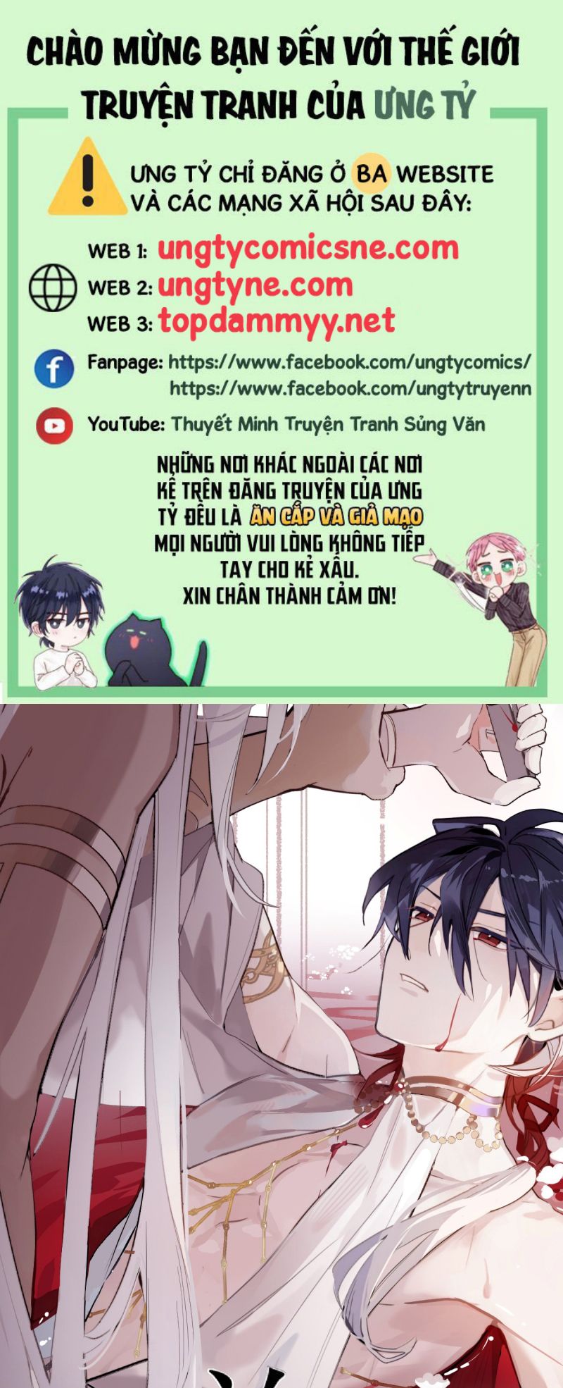 Chữa Lành Tà Thần Của Tôi Chapter 37 1