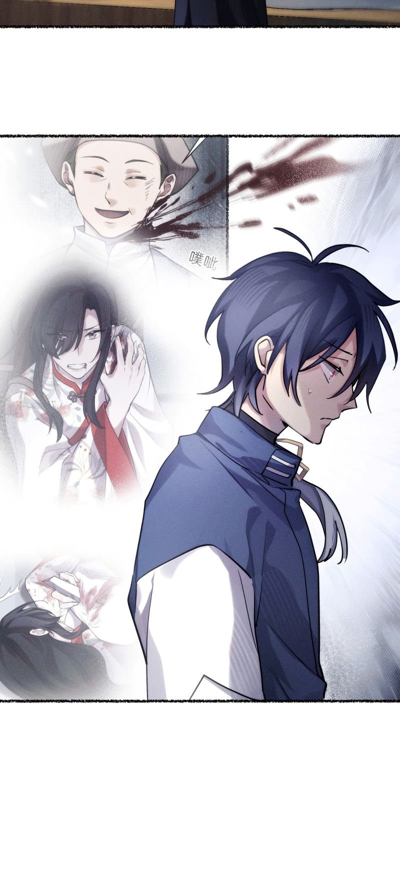 Chữa Lành Tà Thần Của Tôi Chapter 38 24