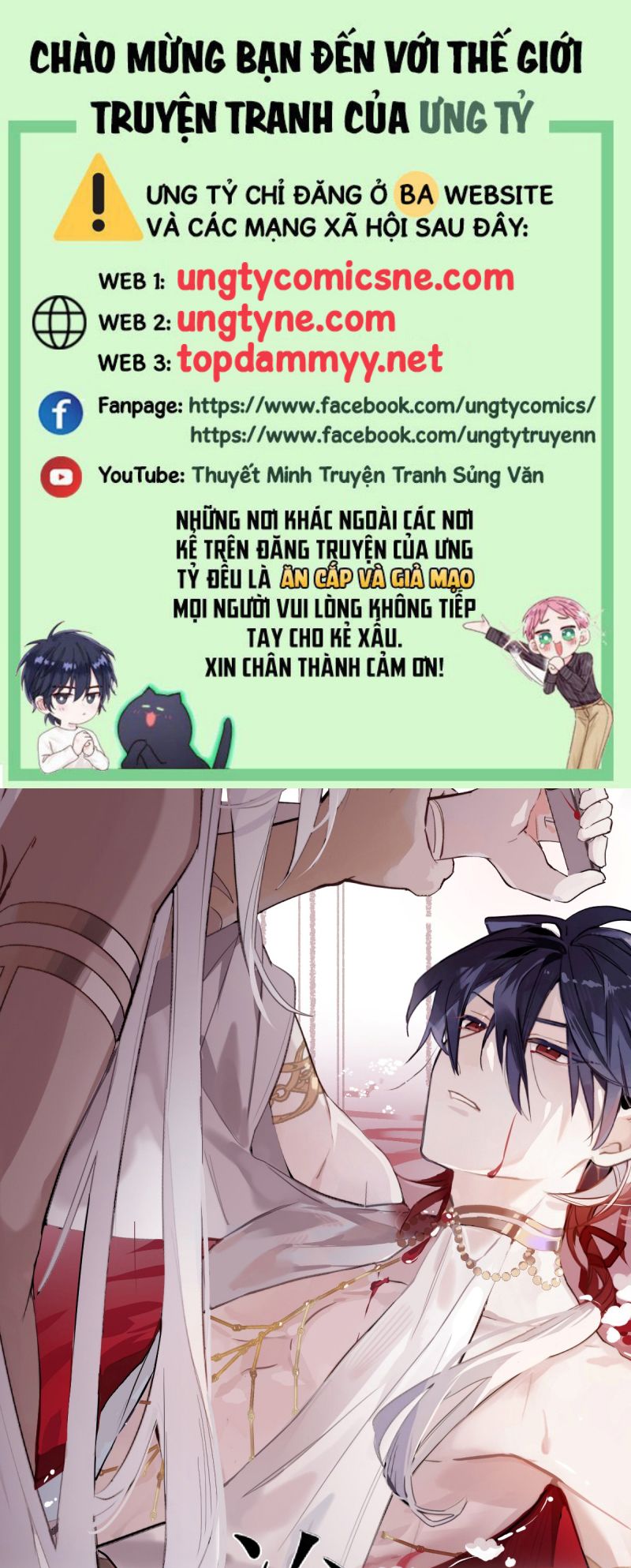 Chữa Lành Tà Thần Của Tôi Chapter 39 1