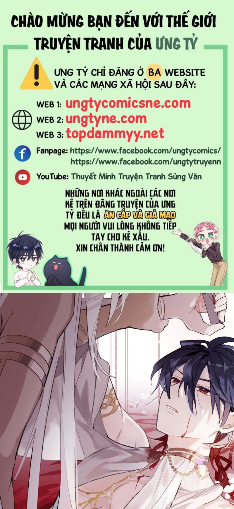 Chữa Lành Tà Thần Của Tôi Chapter 43 1