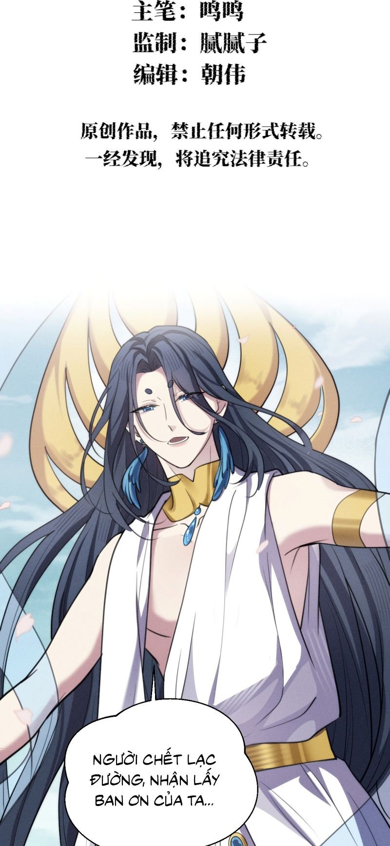Chữa Lành Tà Thần Của Tôi Chapter 43 3