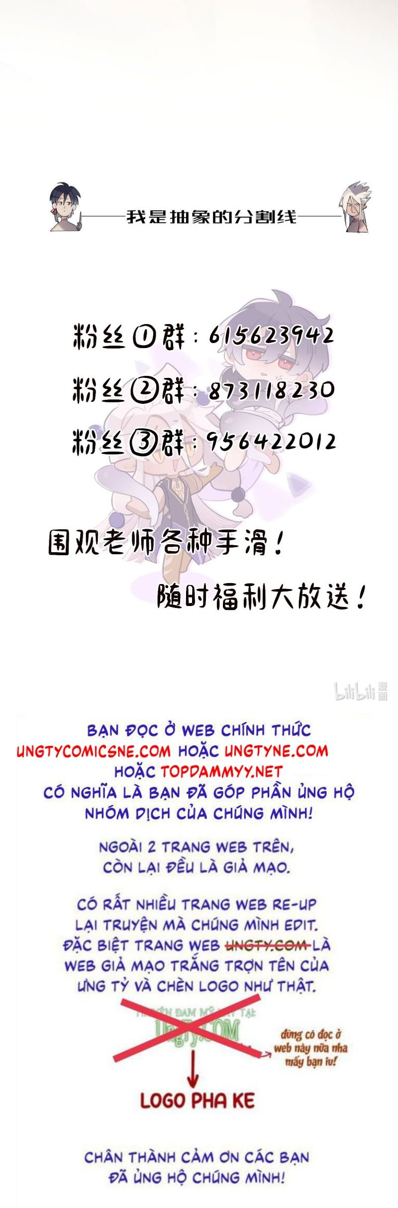 Chữa Lành Tà Thần Của Tôi Chapter 43 37