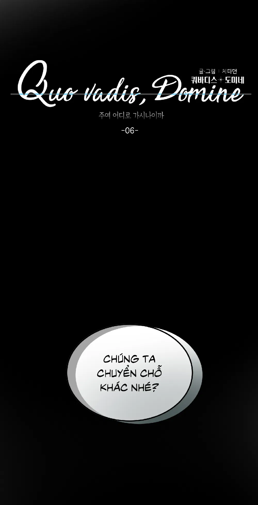 Chúa ơi, ngài muốn con đi đâu? Chapter 6 - Trang 3