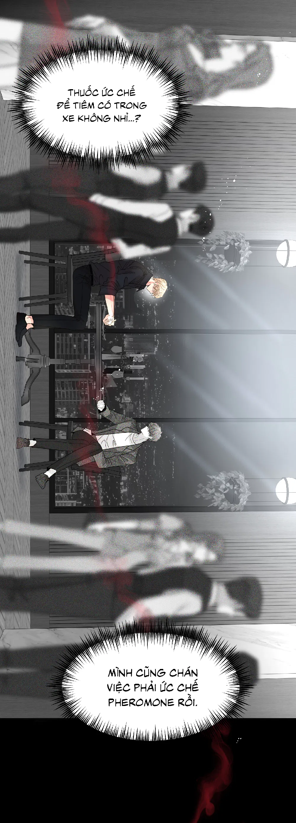 Chúa ơi, ngài muốn con đi đâu? Chapter 6 - Trang 3