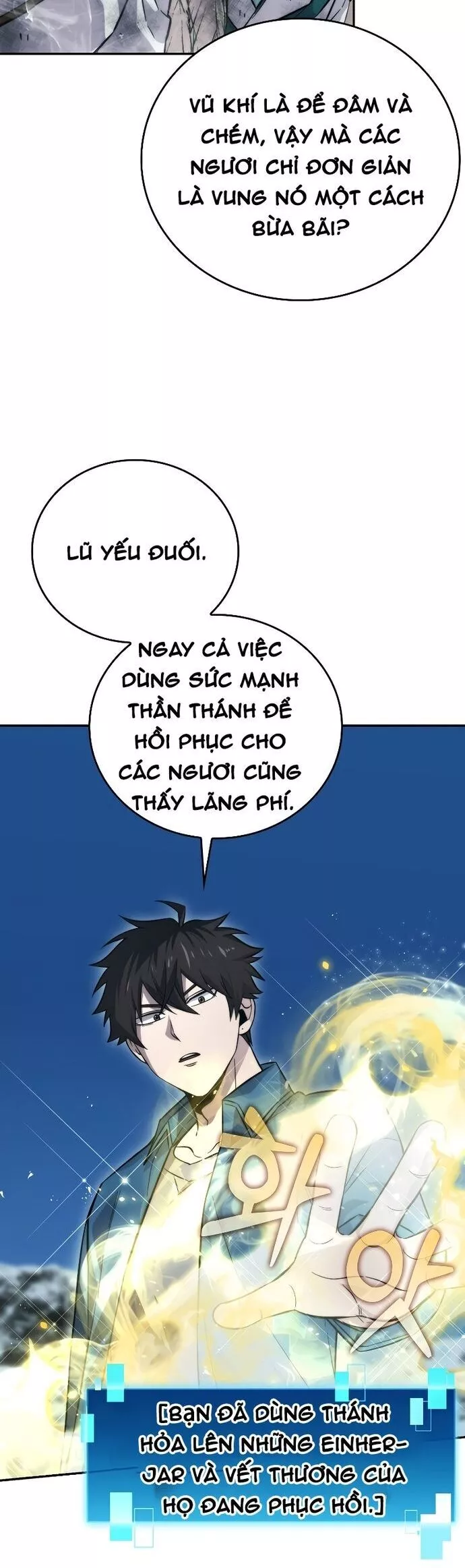 Chúa Quỷ Tăng Cấp Bằng Võ Thuật Chapter 42 - Trang 3