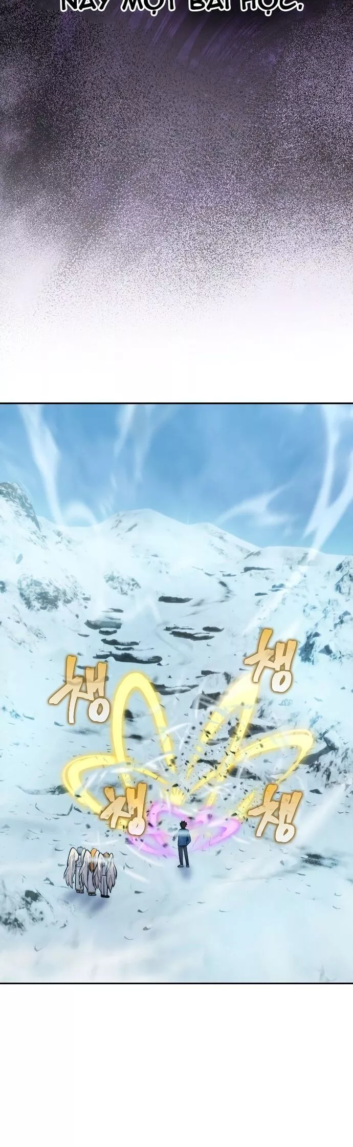 Chúa Quỷ Tăng Cấp Bằng Võ Thuật Chapter 42 - Trang 3