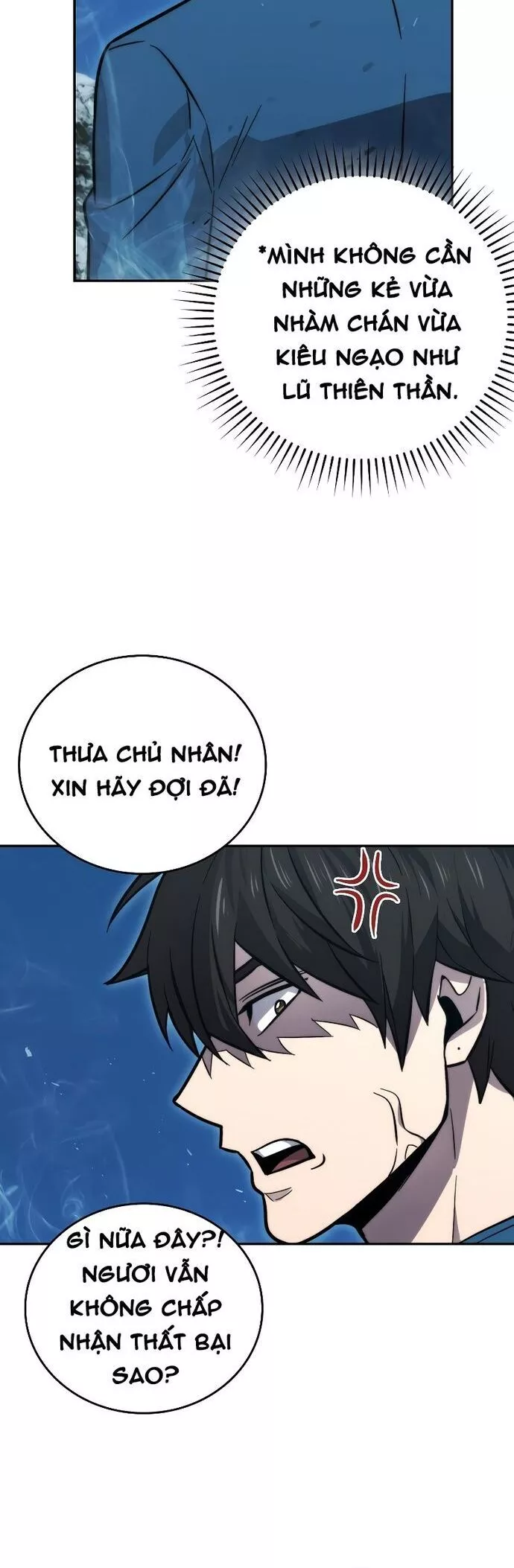 Chúa Quỷ Tăng Cấp Bằng Võ Thuật Chapter 42 - Trang 3