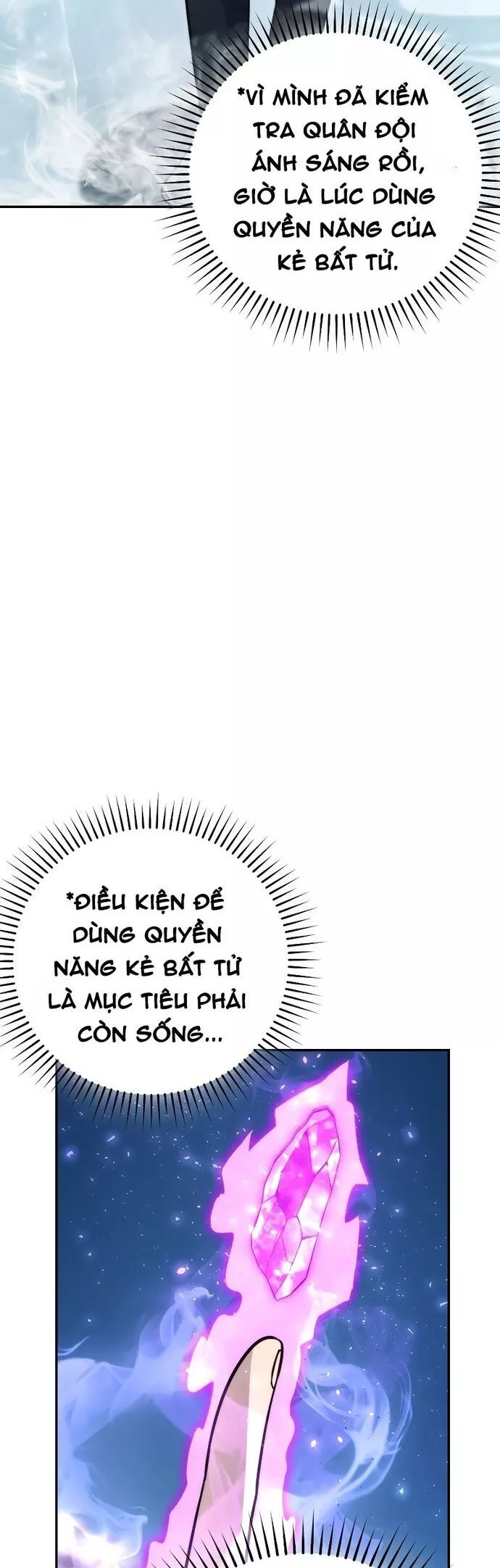 Chúa Quỷ Tăng Cấp Bằng Võ Thuật Chapter 42 - Trang 3