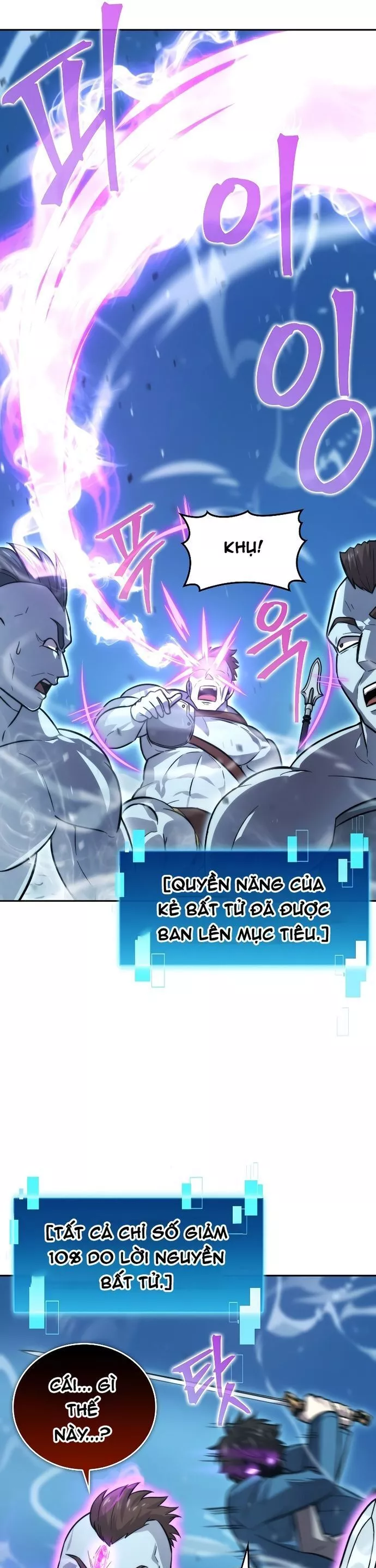 Chúa Quỷ Tăng Cấp Bằng Võ Thuật Chapter 42 - Trang 3