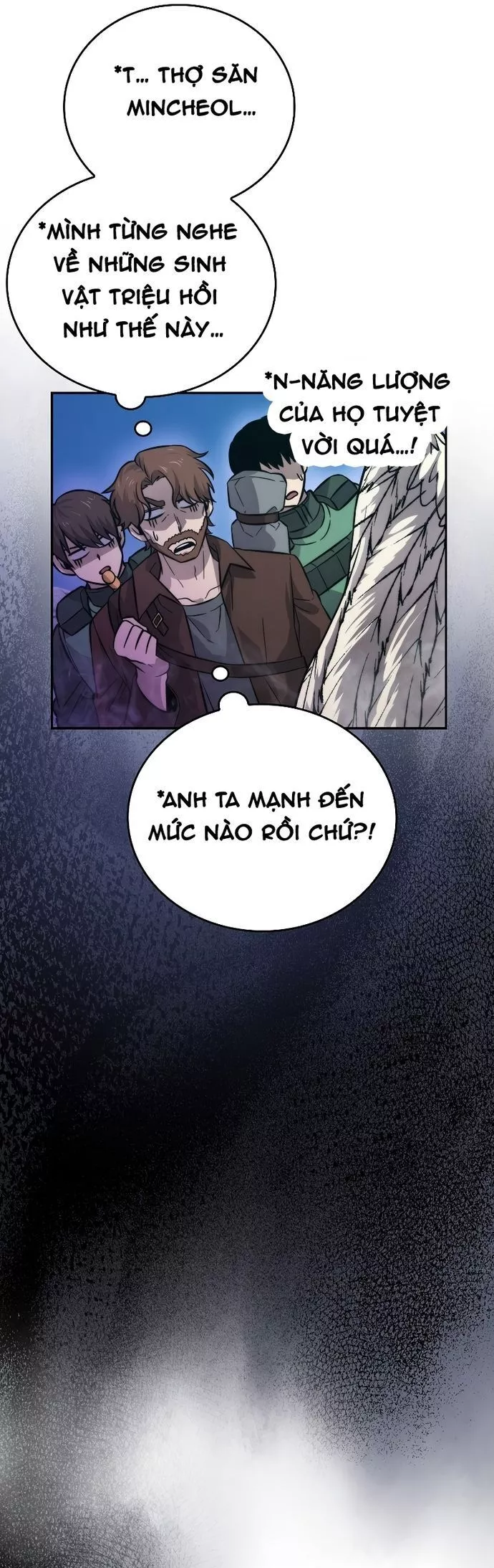 Chúa Quỷ Tăng Cấp Bằng Võ Thuật Chapter 42 - Trang 3