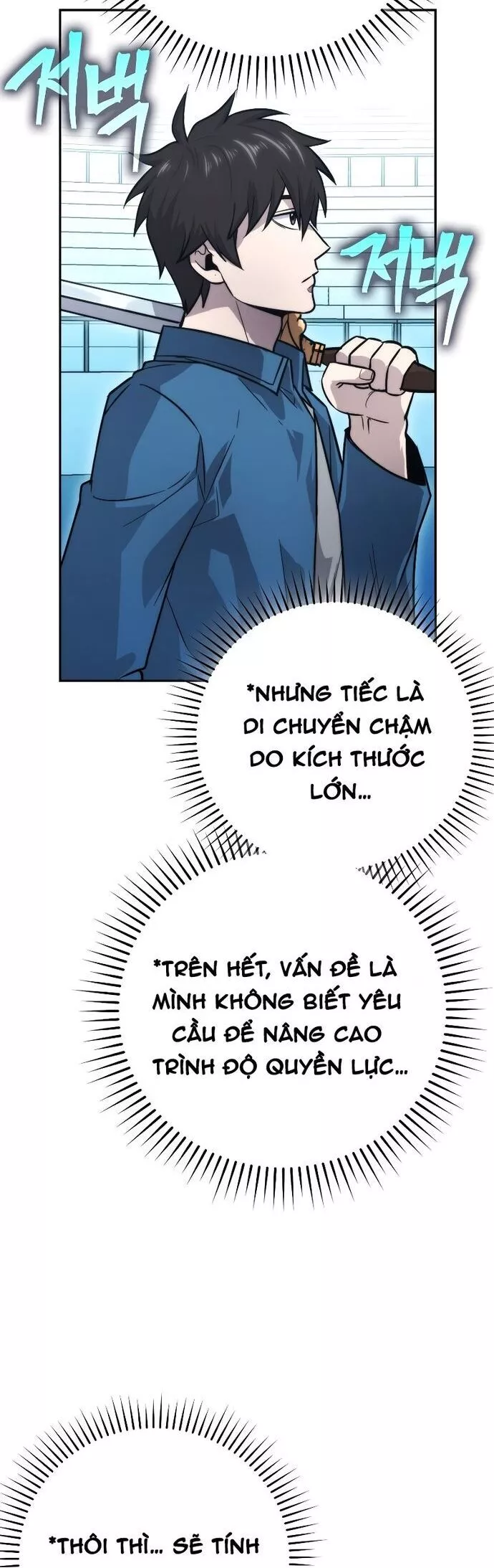 Chúa Quỷ Tăng Cấp Bằng Võ Thuật Chapter 42 - Trang 3