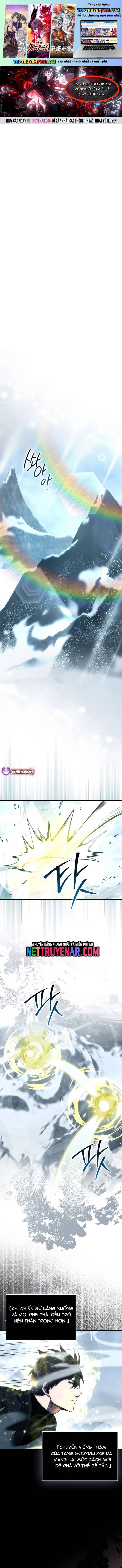 Chúa Quỷ Tăng Cấp Bằng Võ Thuật Chapter 112 - Trang 2