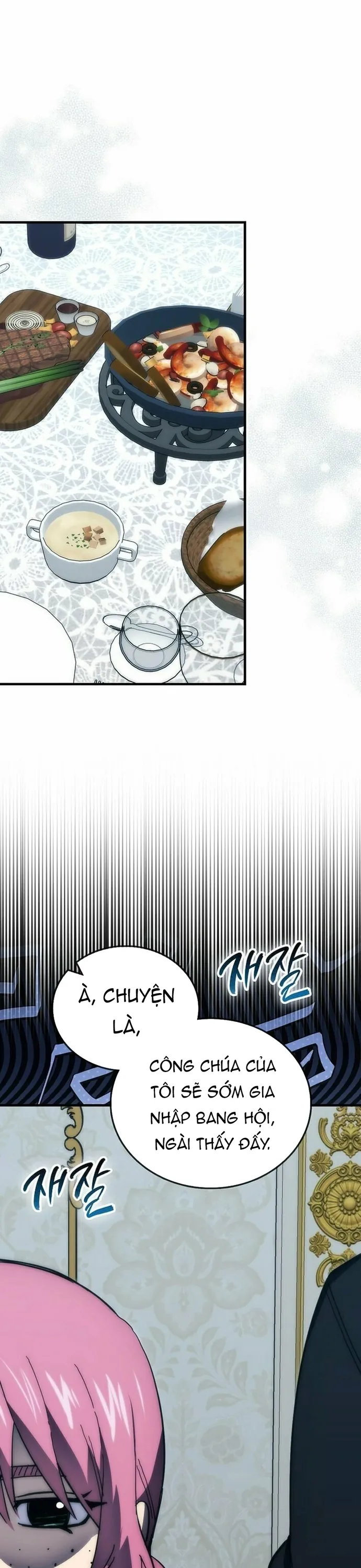 Chúa Quỷ Tăng Cấp Bằng Võ Thuật Chapter 120 30