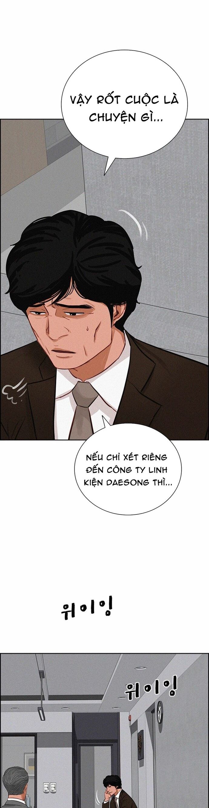 Chúa Tể Đồng Tiền Chapter 218 - Trang 2
