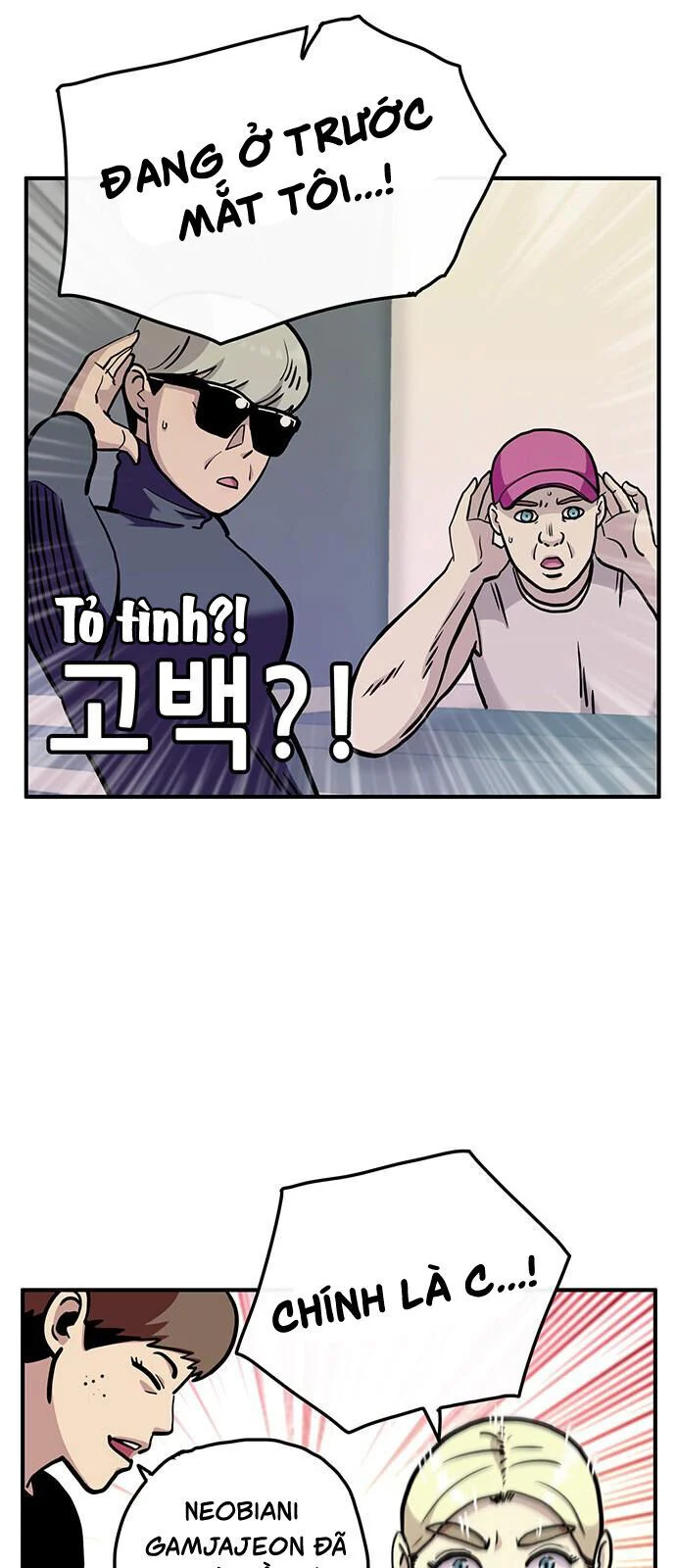 Chúa Tể Muôn Loài Chapter 18 - Trang 3