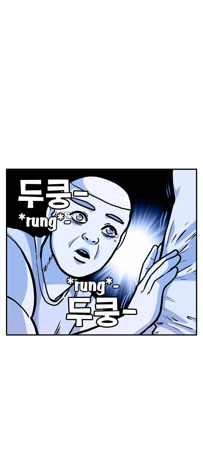 Chúa Tể Muôn Loài Chapter 18 - Trang 3