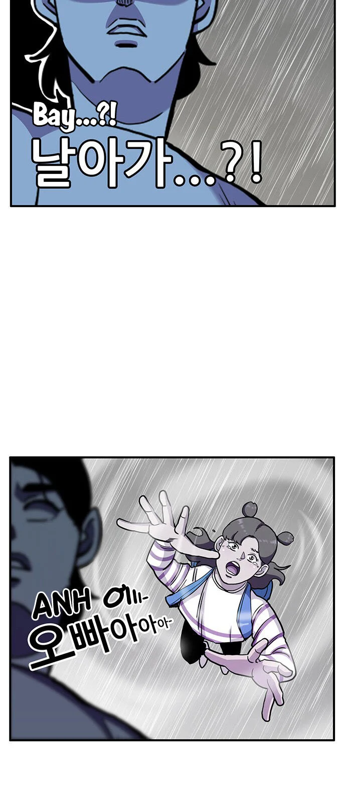 Chúa Tể Muôn Loài Chapter 19 - Trang 3