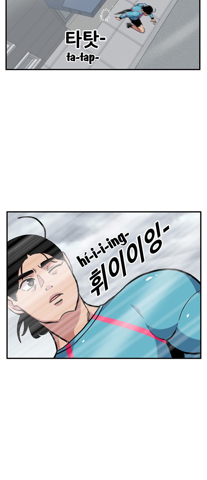Chúa Tể Muôn Loài Chapter 19 - Trang 3