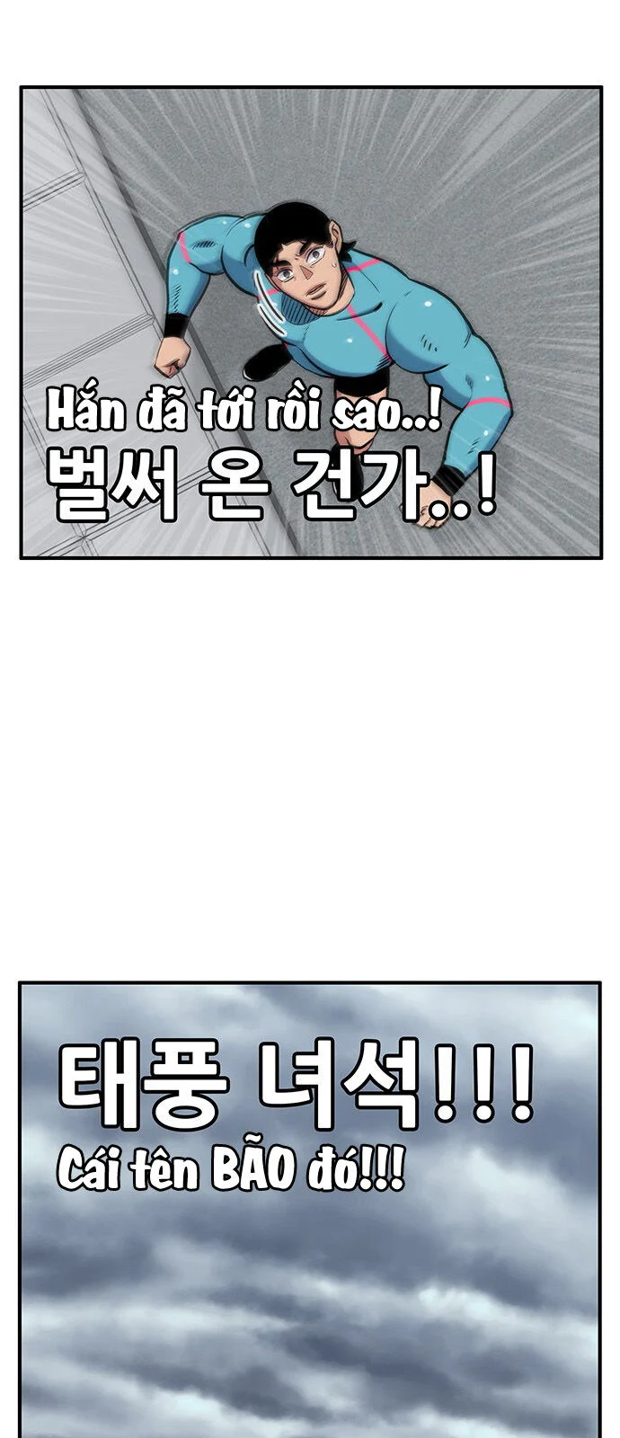 Chúa Tể Muôn Loài Chapter 19 - Trang 3