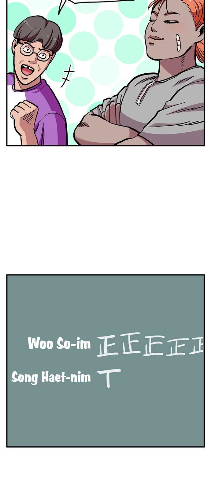 Chúa Tể Muôn Loài Chapter 20 - Trang 3