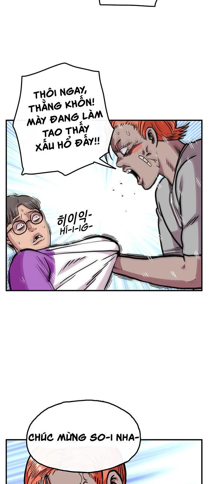 Chúa Tể Muôn Loài Chapter 20 - Trang 3