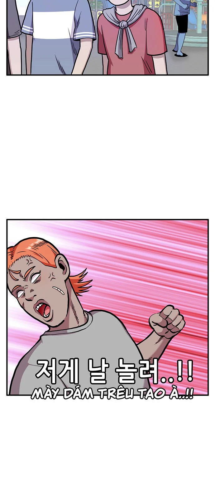 Chúa Tể Muôn Loài Chapter 20 - Trang 3