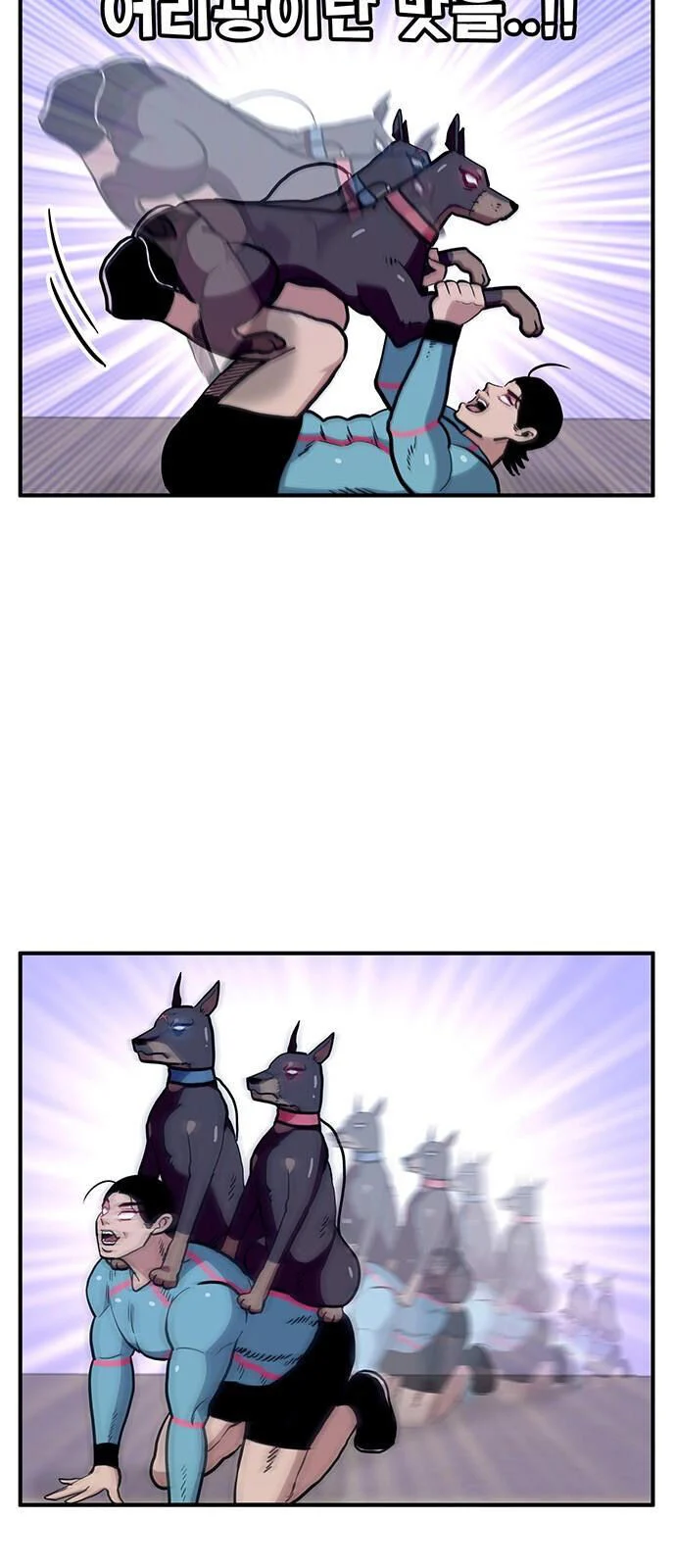 Chúa Tể Muôn Loài Chapter 20 - Trang 3
