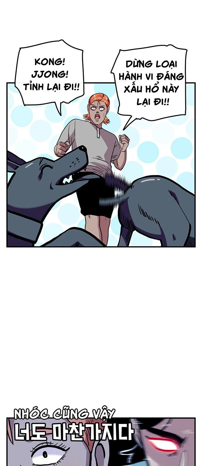 Chúa Tể Muôn Loài Chapter 20 - Trang 3