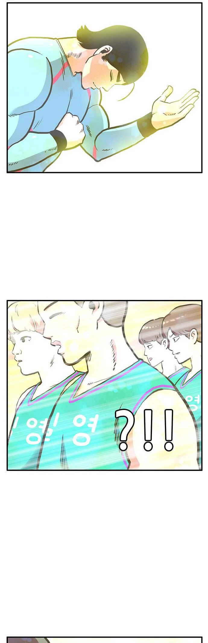 Chúa Tể Muôn Loài Chapter 21 - Trang 3