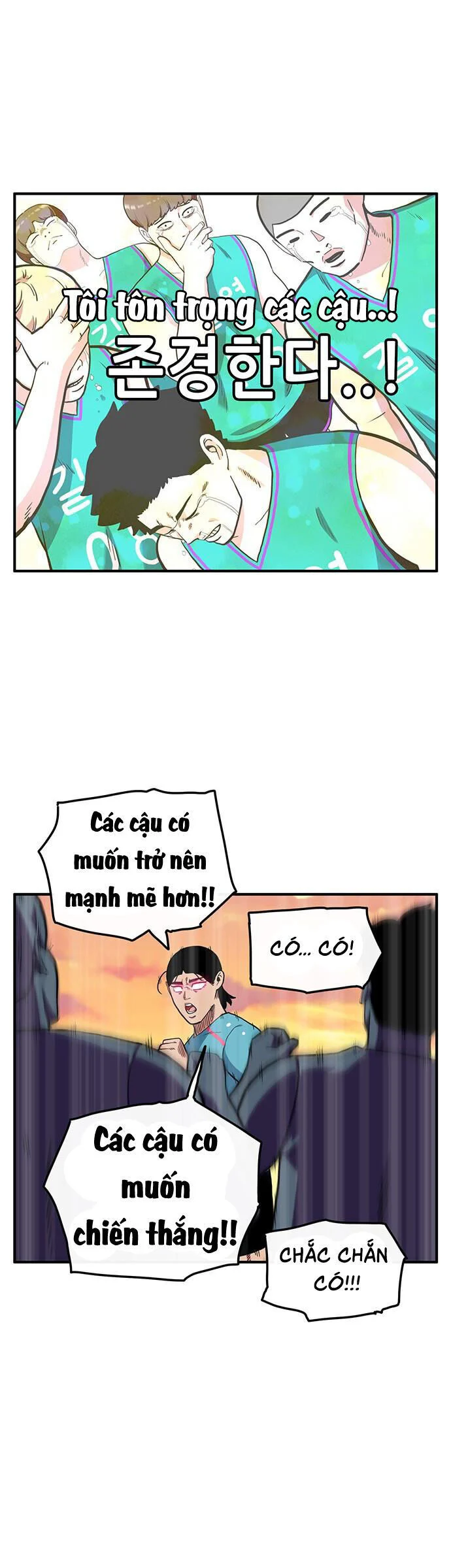 Chúa Tể Muôn Loài Chapter 21 - Trang 3