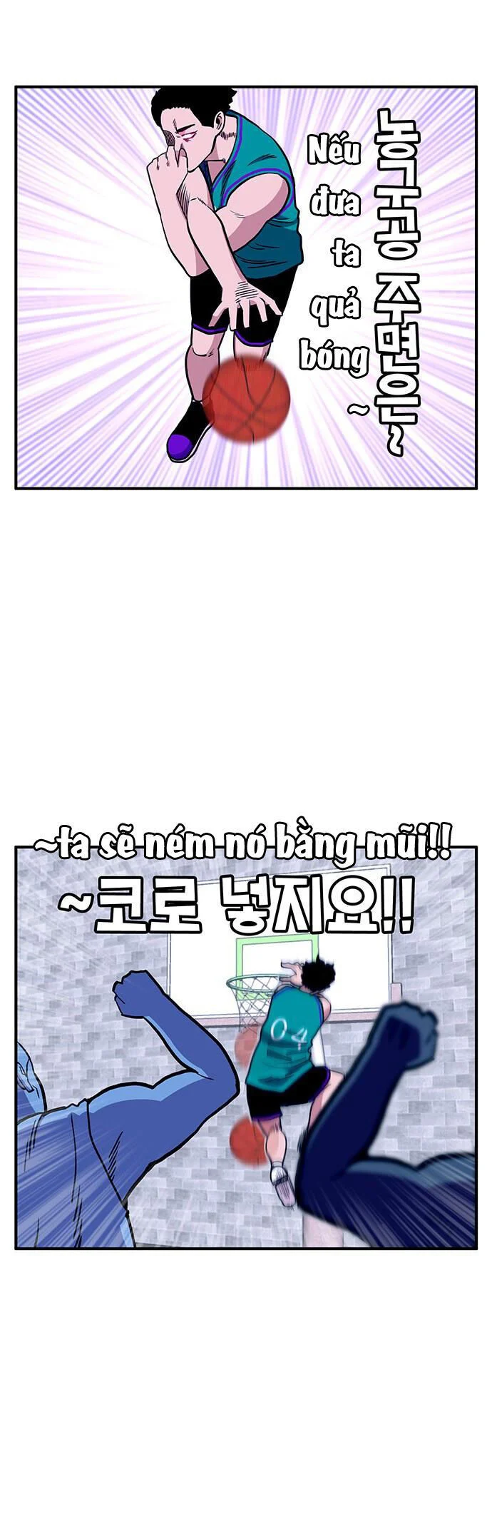 Chúa Tể Muôn Loài Chapter 21 - Trang 3