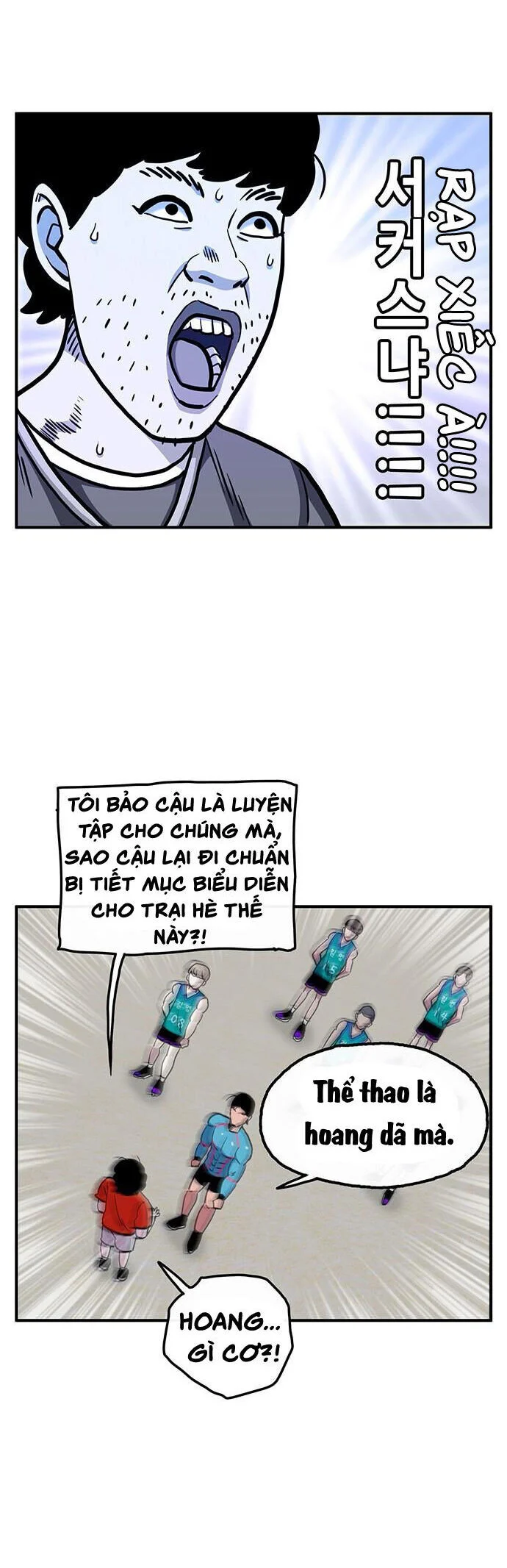 Chúa Tể Muôn Loài Chapter 21 - Trang 3