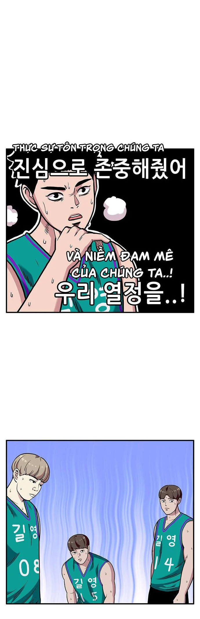 Chúa Tể Muôn Loài Chapter 21 - Trang 3