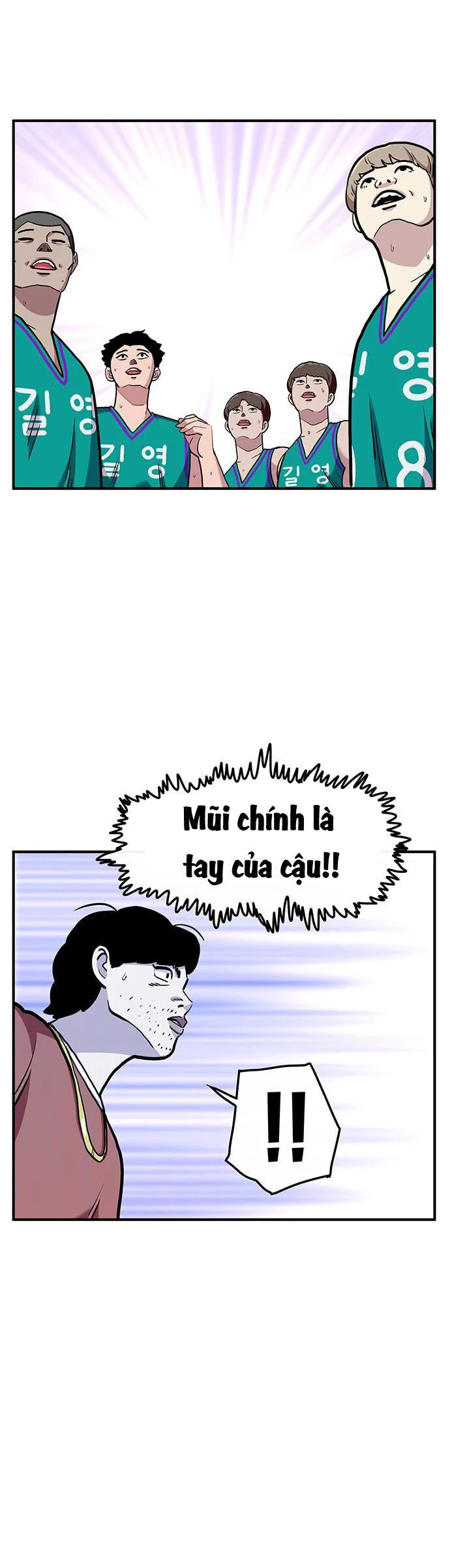 Chúa Tể Muôn Loài Chapter 21 - Trang 3