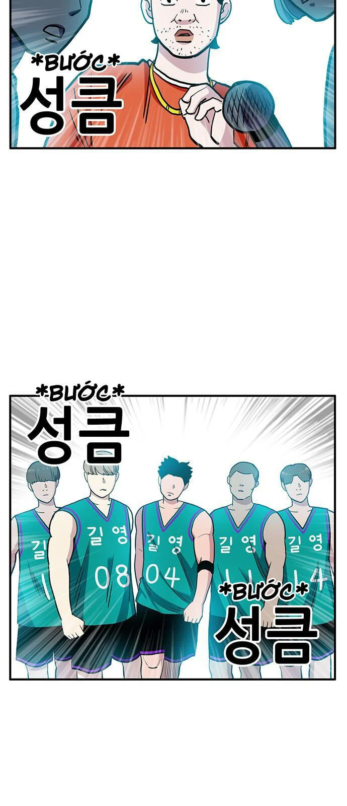 Chúa Tể Muôn Loài Chapter 21 - Trang 3