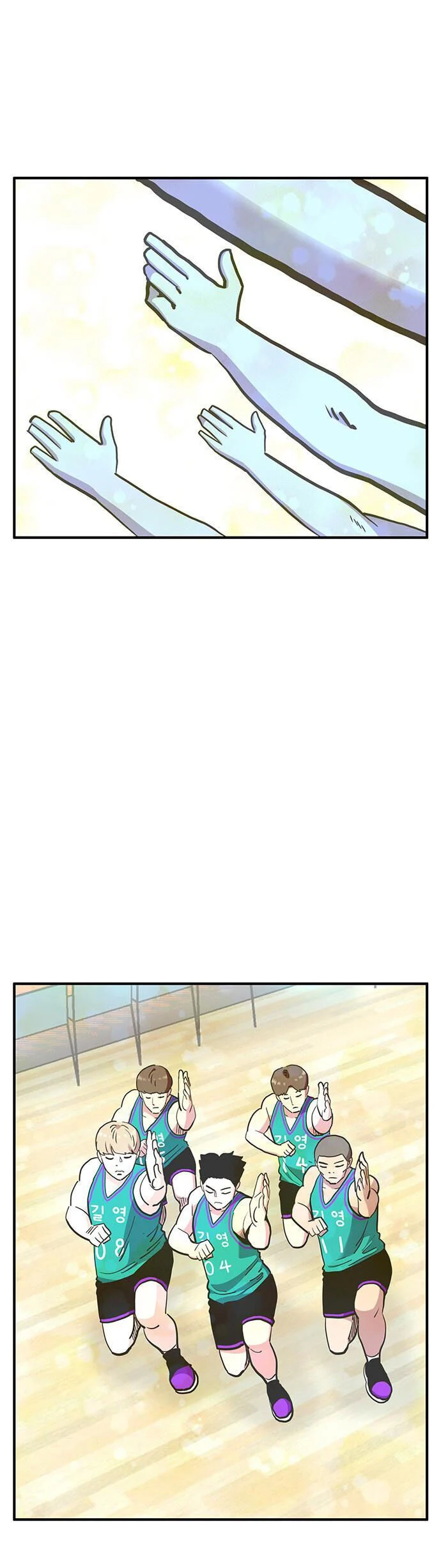 Chúa Tể Muôn Loài Chapter 21 - Trang 3