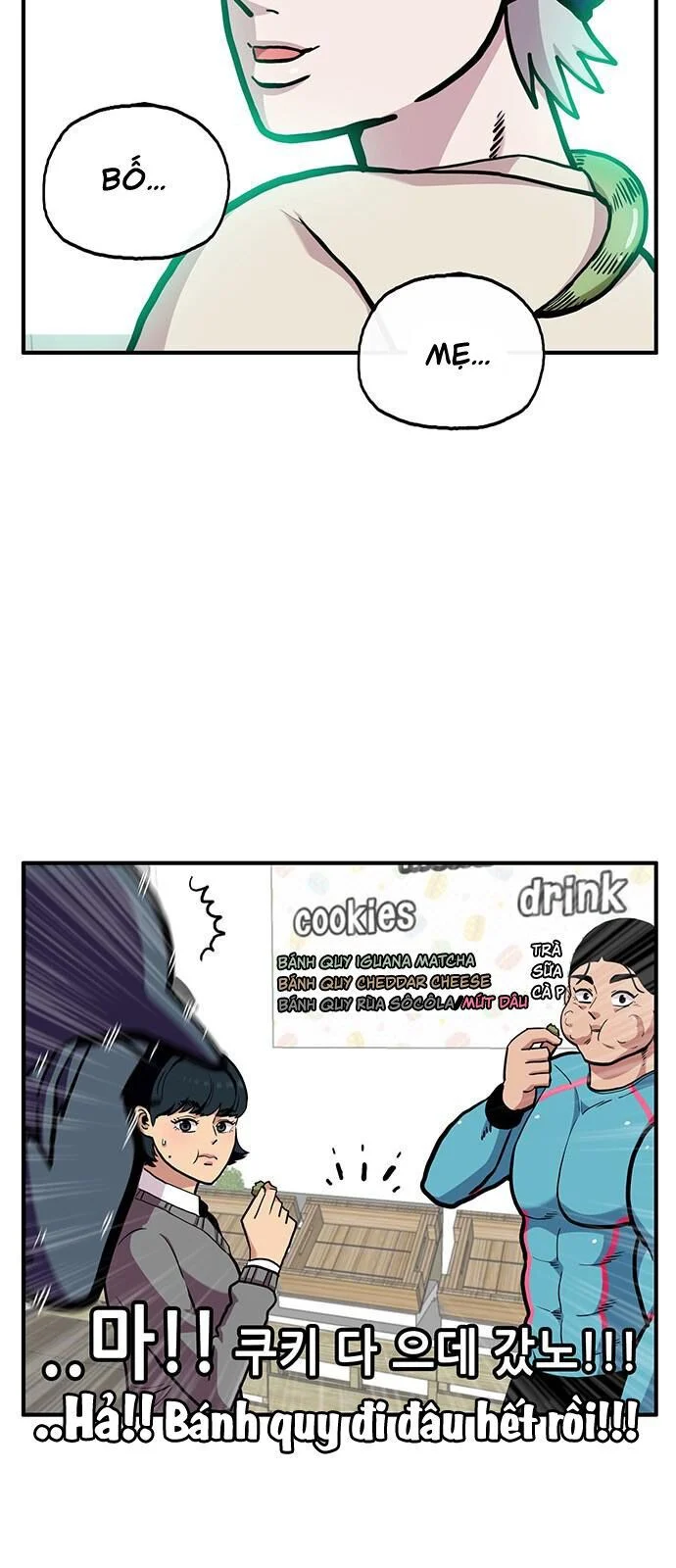 Chúa Tể Muôn Loài Chapter 22 - Trang 3